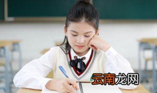 天阉之人是指什么意思 什么是天阉之人