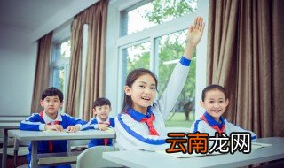 教育机构有寓意的名字 教育机构有寓意的名字有哪些