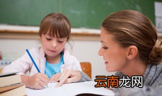 华人是什么意思 华人的意思介绍