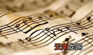 学雷锋歌词 学雷锋歌曲简介