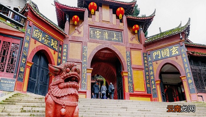 三清是哪三清 三清是什么意思