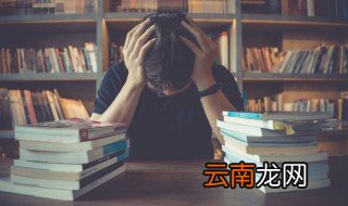 惠临是什么意思 惠临意思简单介绍