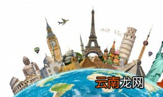 地球分为几大洲几大洋 几大洲几大洋分别是什么