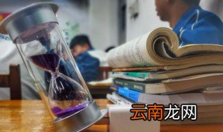 简明扼要的意思 简明扼要的出处