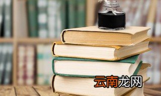 纪念刘和珍君这篇文章写的意义教训作用 纪念刘和珍君的意义是什么