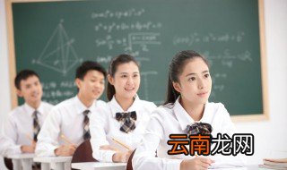 公制和英制的区别 公制和英制的区别是什么