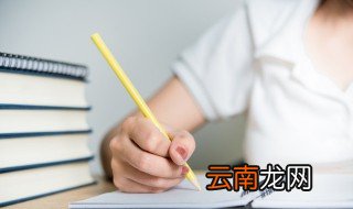 描写哭的句子 描写哭的句子有哪些