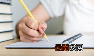 个人心愿作文700 我的心愿作文范文