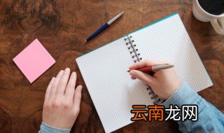 我们班发生的一件事作文400字 怎么写作文我们班发生的一件事