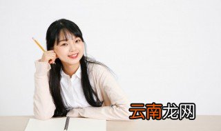 关于考试题目作文650字 怎么写关于考试作文