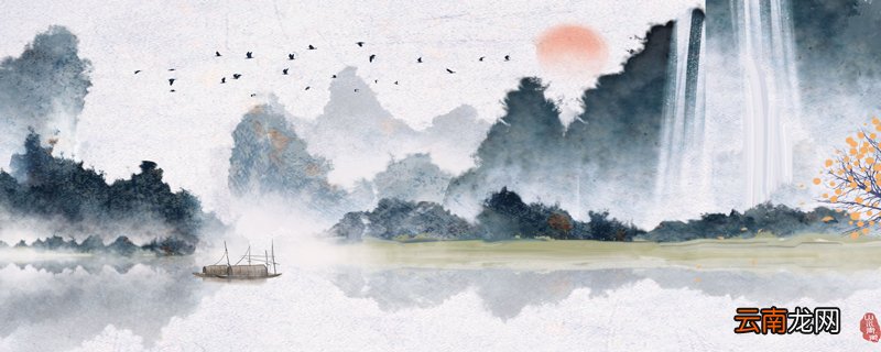 送崔九拼音版送崔九古诗意思