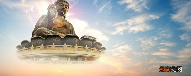 大悲咒全文注音 大悲咒的全文注音