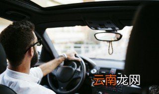 2021年驾照考试新规定 2021驾考新规有哪些内容