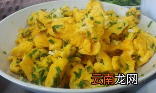 沙葱怎么做好吃 沙葱炒鸡蛋好吃的做法