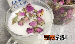 玫瑰牛奶的做法和配方 玫瑰牛奶的做法步骤和配方