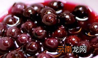 蓝莓罐头做法图解 水果的另一种吃法