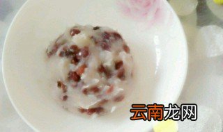 山药蜜豆丸做法图解 山药的养生吃法