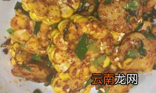 玉米淮山的做法 家常做法做出来