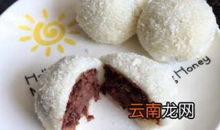 糯米红豆包的做法 包包有道