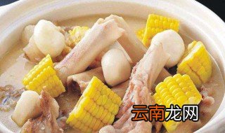 淮山玉米汤的做法 原来是这样做的