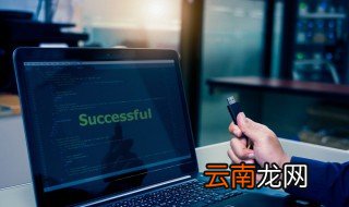 电脑启动显示器不亮 电脑开机显示器不亮怎么回事及故障排除方法