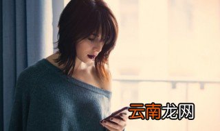 华为手机使用投屏的方法 怎么使用华为手机投屏到电脑上