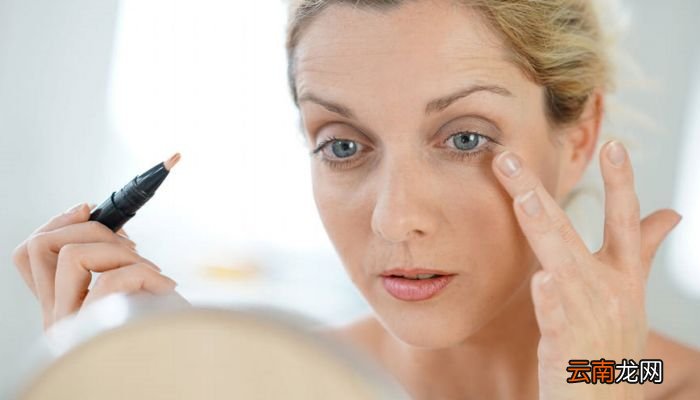 黑眼圈的遮盖方法 黑眼圈怎么遮