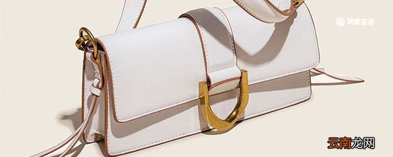 白色包包蹭黑了怎么办 白色包包蹭黑了怎么解决