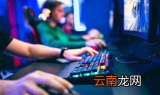 航海王热血航线悬赏怎么找 航海王热血航线找悬赏的方法