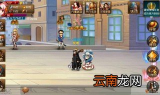 王者荣耀盘古6元秒杀皮肤怎么获得 王者荣耀盘古6元秒杀皮肤如何获得