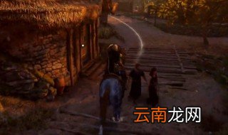 刺客信条英灵殿铁木林屋子的血之石获取方法 血之石如何获取