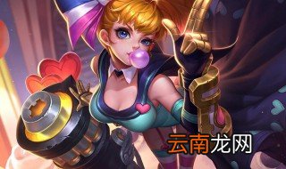 王者你的好友排位赛未开启是什么意思 排位赛简单介绍