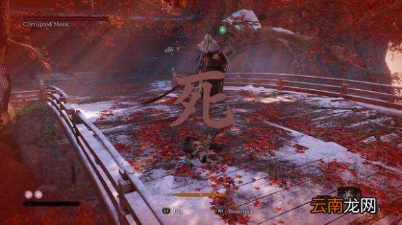 只狼哪个boss最难打 只狼全boss难度排名 第14位 樱龙_网