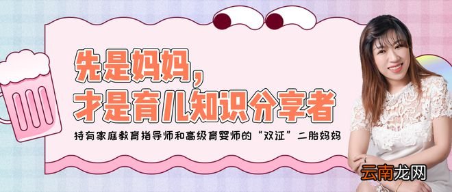孕早期，胎宝究竟在孕妈肚子里干什么？人家随时都在努力成长呢