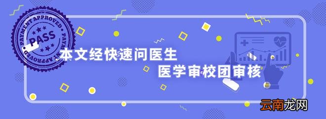 当高考遇到生理期，女生们该怎么办？别着急吃药，做好这5件事