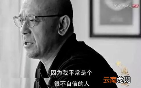 父母经常说的这4句话，竟会是“慢性毒药”！家长：后悔没早知道