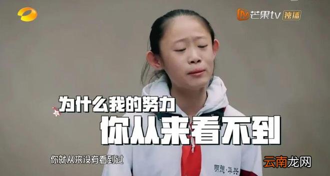 父母经常说的这4句话，竟会是“慢性毒药”！家长：后悔没早知道