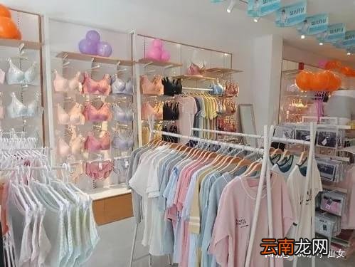 不上班就不能挣钱？前同事照看孩子的同时，挣了一套300万的房子
