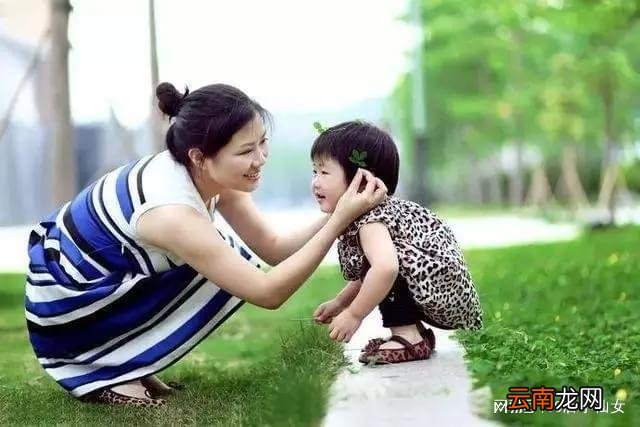 不上班就不能挣钱？前同事照看孩子的同时，挣了一套300万的房子