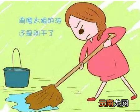 如果你怀孕了,为了胎儿好,这3种家务交给家人做吧,别不好意思