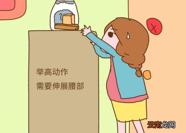 如果你怀孕了,为了胎儿好,这3种家务交给家人做吧,别不好意思