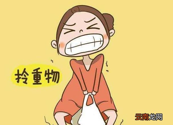 如果你怀孕了,为了胎儿好,这3种家务交给家人做吧,别不好意思