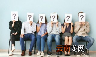 那个人好像一条狗这句话你懂了吗什么意思 那个人好像一条狗有何含义