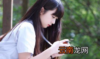 女人命太硬有什么表现 女人命太硬的表现
