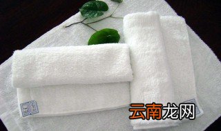 白毛巾怎么可以洗白 5个方法洗白白毛巾