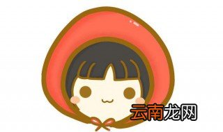 小红帽儿歌歌词 同妈妈一起进入甜蜜梦乡