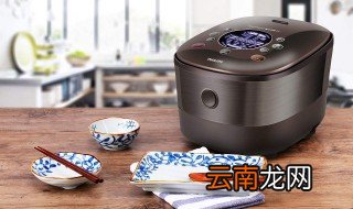 电饭煲清洁妙招 一招解决了电饭煲清洁问题