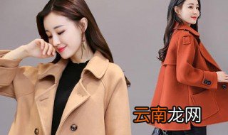 呢子大衣清洗妙招 清洗呢子大衣的方法