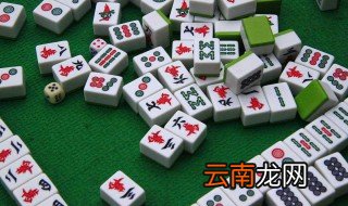 最简单的记牌方法麻将实用技巧 麻将高手的方法简单又实用