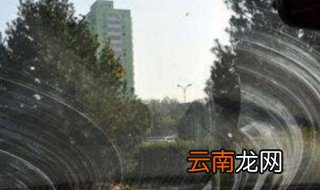 油膜怎么去除 给你支招